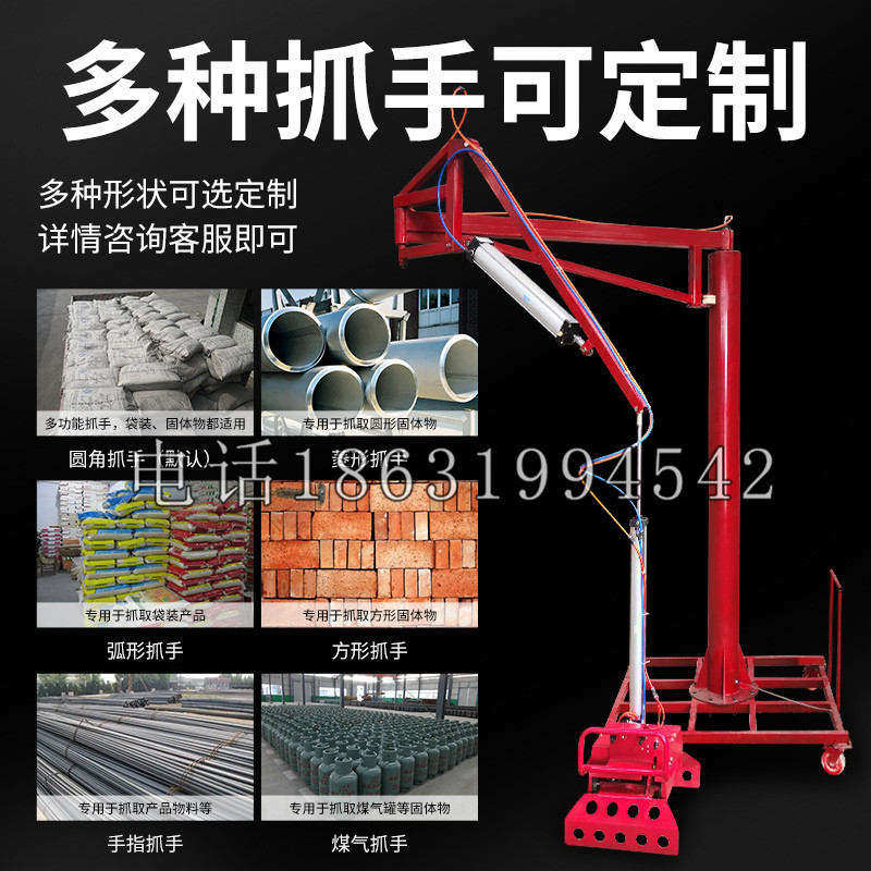 上林县schunk气缸|德国schunk机械抓手1315983|DPG-PLUS 80-1-AS代理商