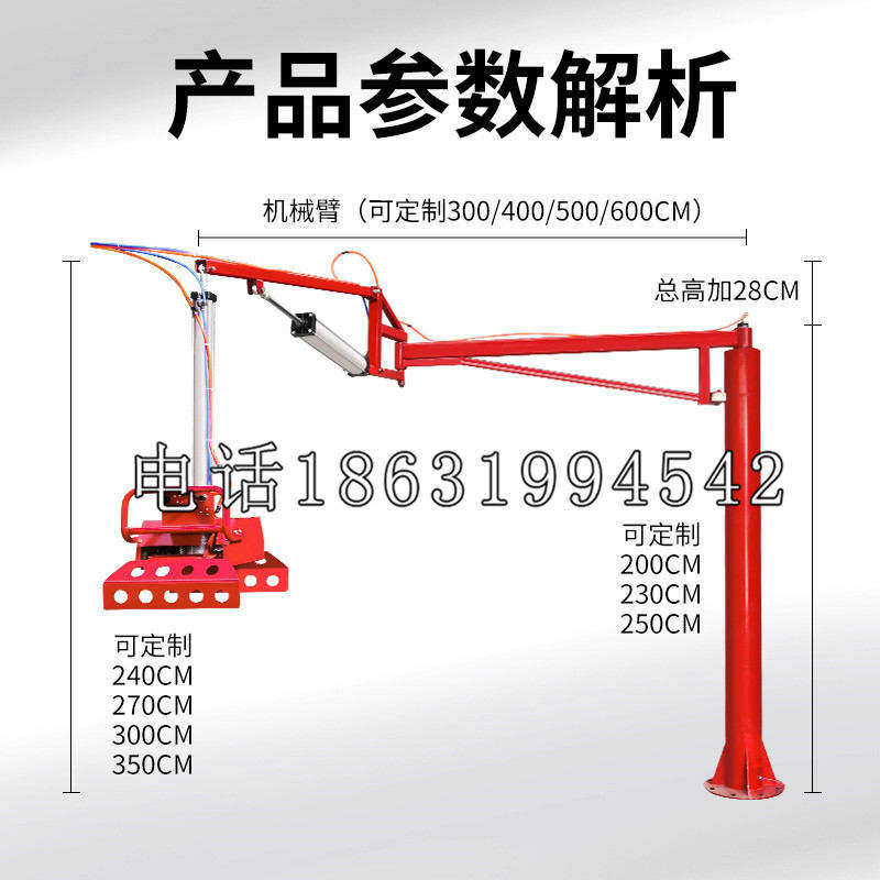 上林县schunk雄克机械抓手PGN-plus系列0372092|PGN-plus 64-1-AS-KVZ