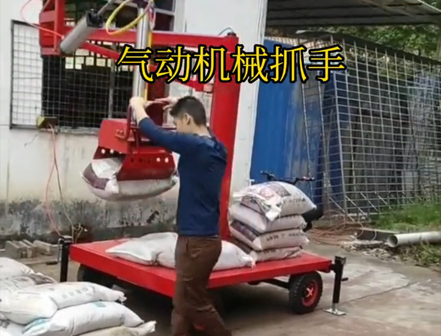 上林县机械抓手不锈钢抓斗机械抓手上林县酒糟抓斗多少钱水泥机械抓手助力机械臂实用吗